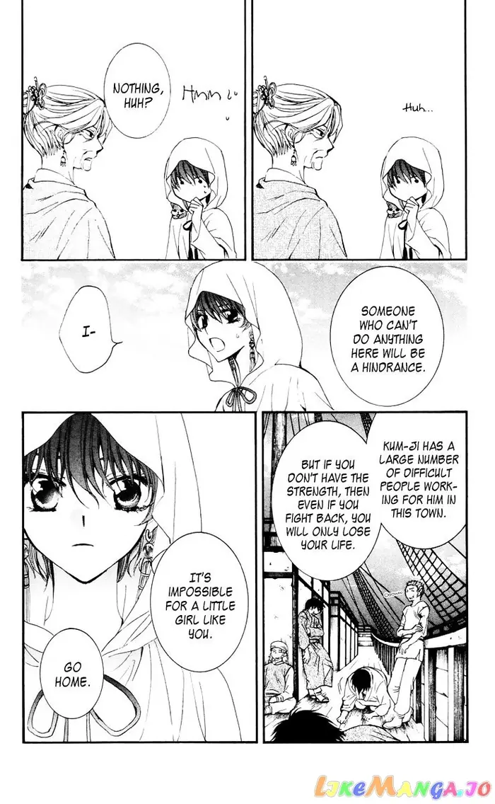 Yona of the Dawn Chapter 30 image 32_optimized